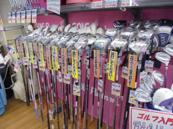 Images ゴルフパートナー 盛岡西バイパス店