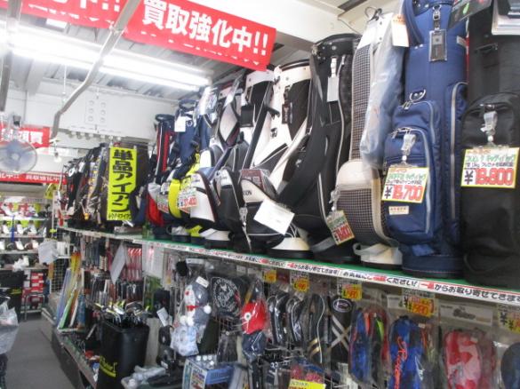 Images ゴルフパートナー 府中東八店