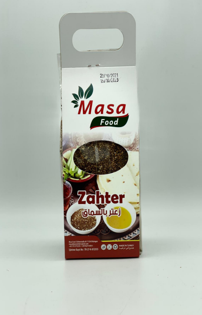 Al Jazeera Lebensmittel, Rheinstrasse 41 in Frenkendorf