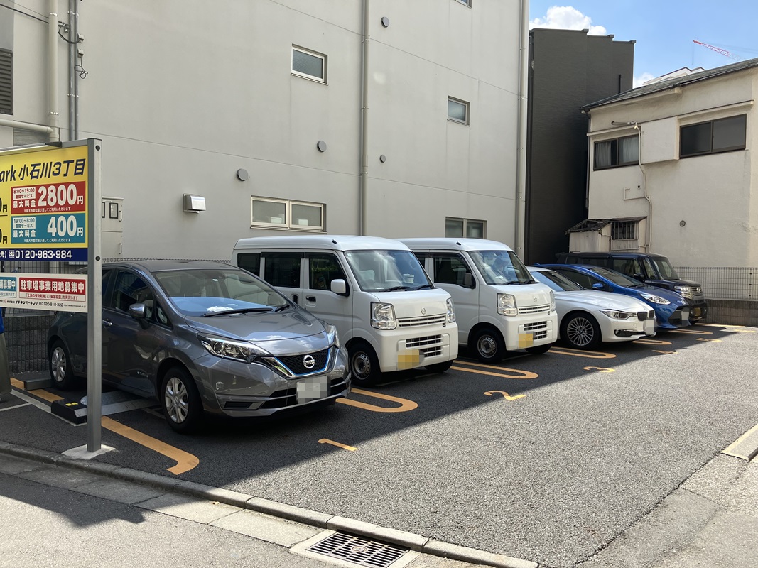 Images ONE PARK小石川3丁目