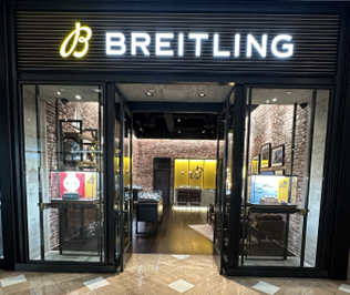 Images BREITLING BOUTIQUE NEW ORLEANS