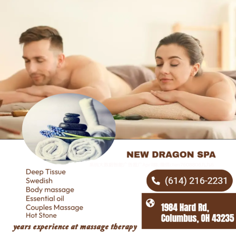 Images NEW DRAGON SPA