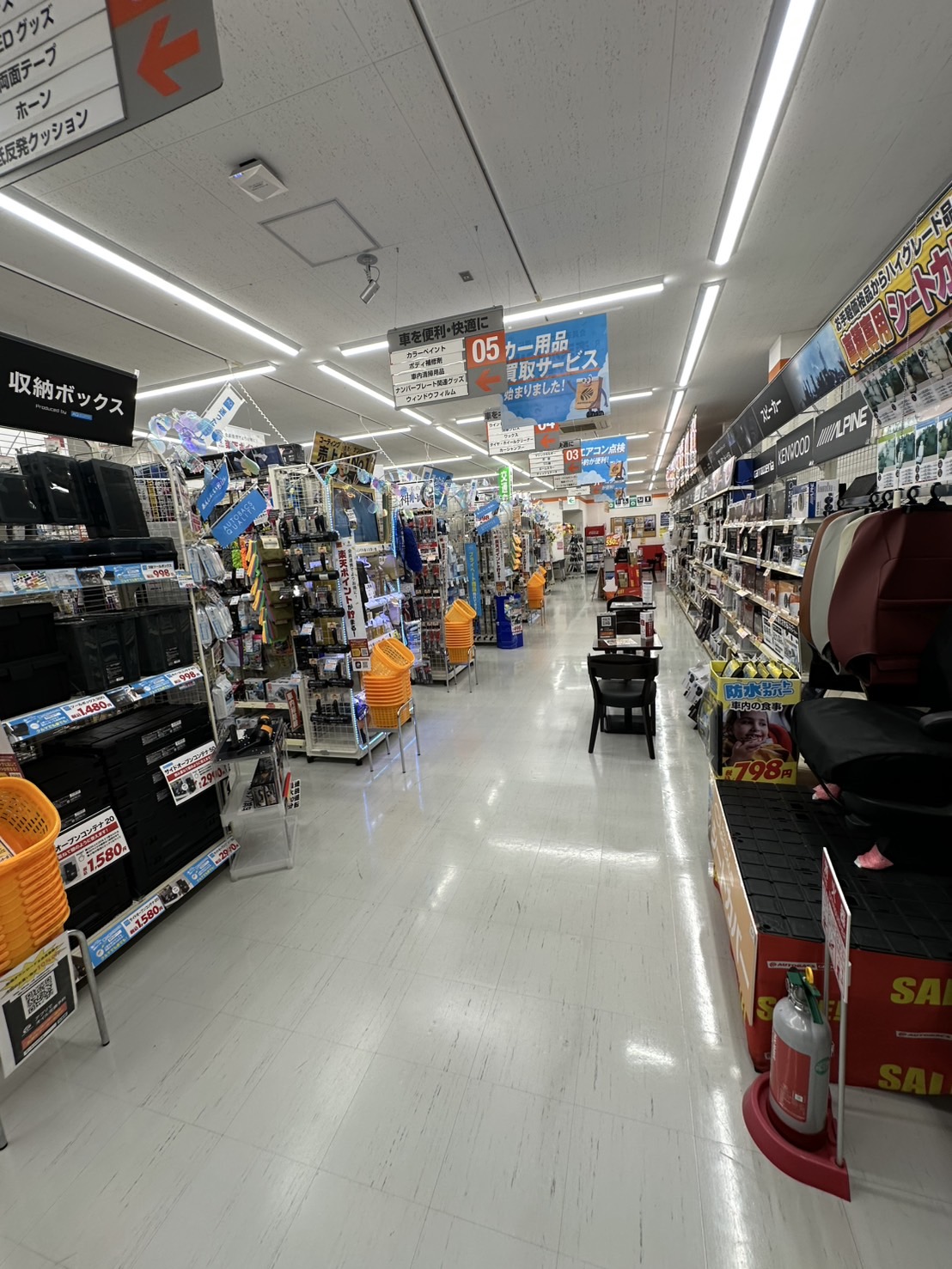 Images オートバックス瑞浪インター店