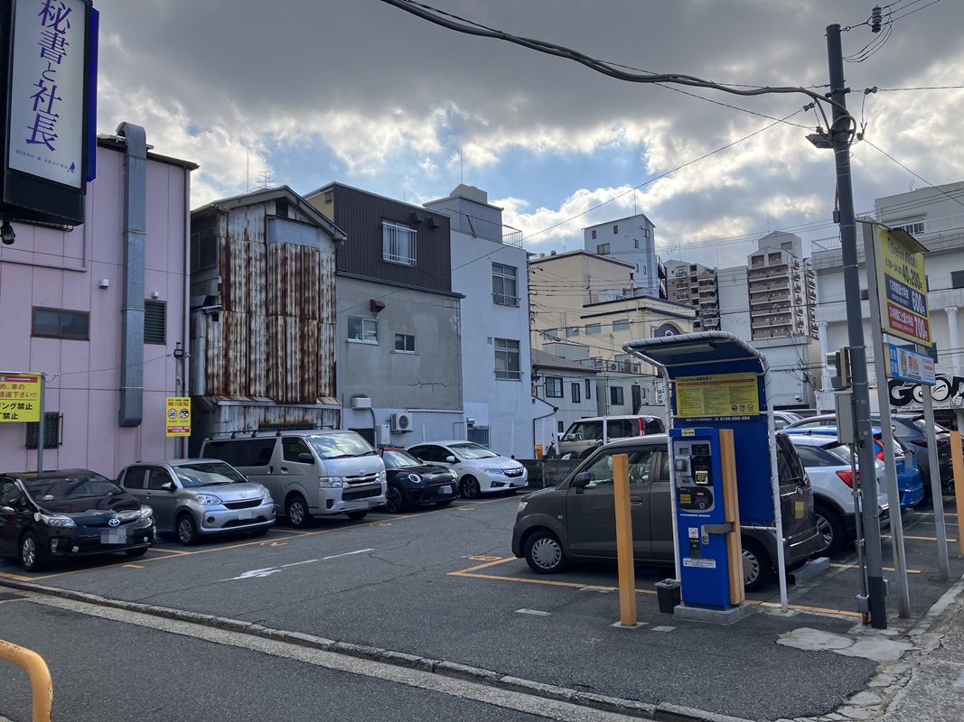 Images ONE PARK新開地第3