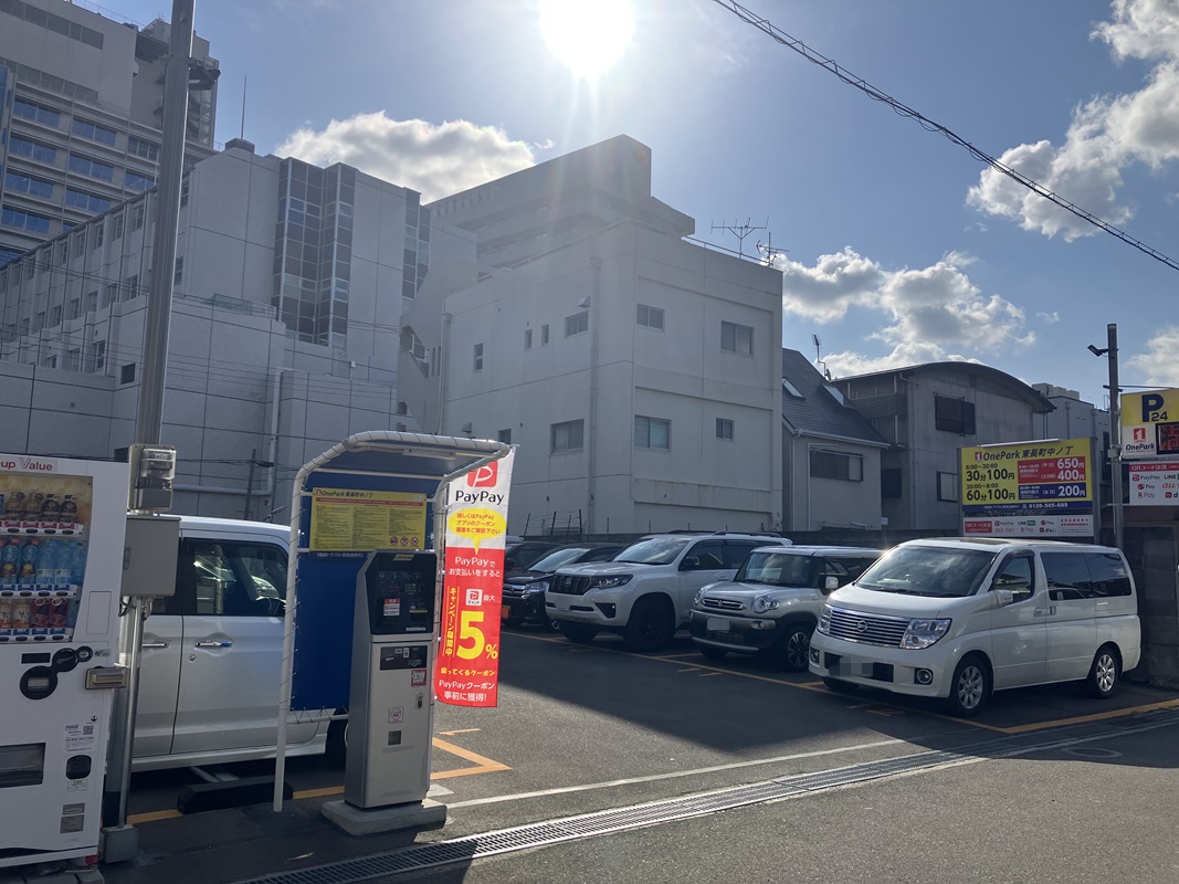 Images ONE PARK東長町中ノ丁