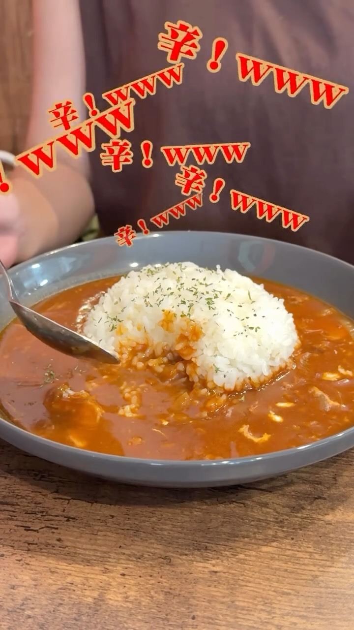 Images ハヤシライス専門店かもめ軒