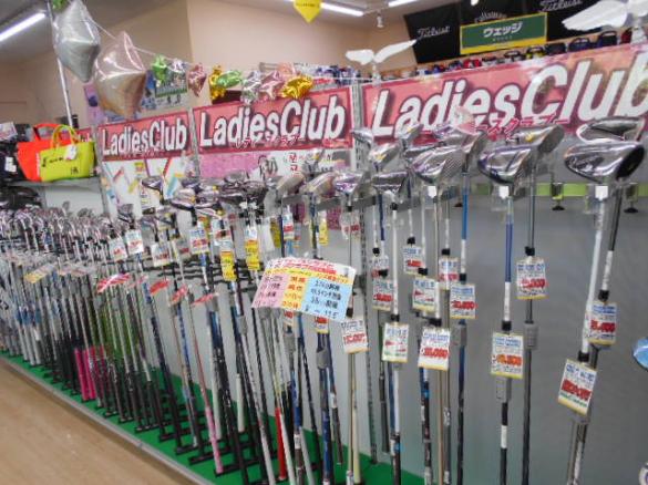 Images ゴルフパートナー Ｒ１２８茂原店