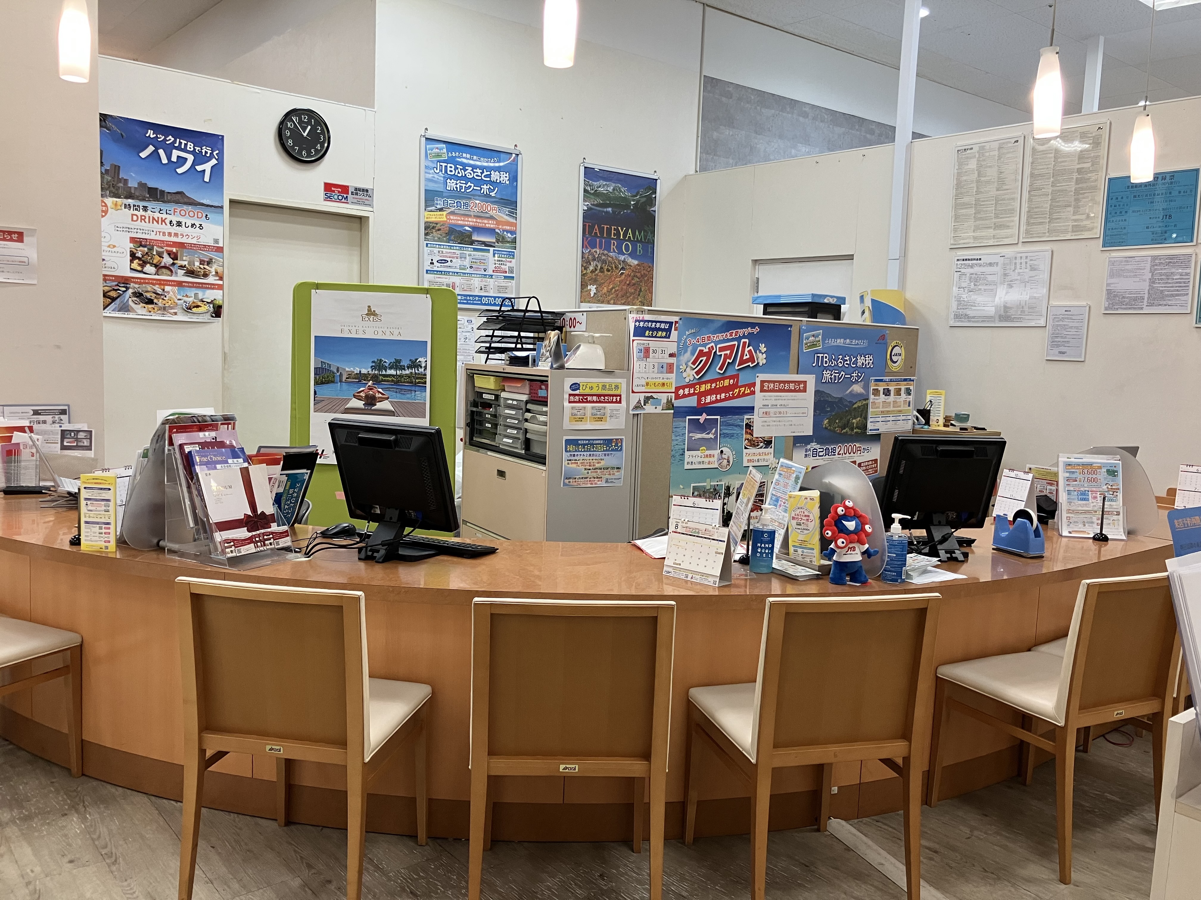Images JTB 三郷イトーヨーカドー店