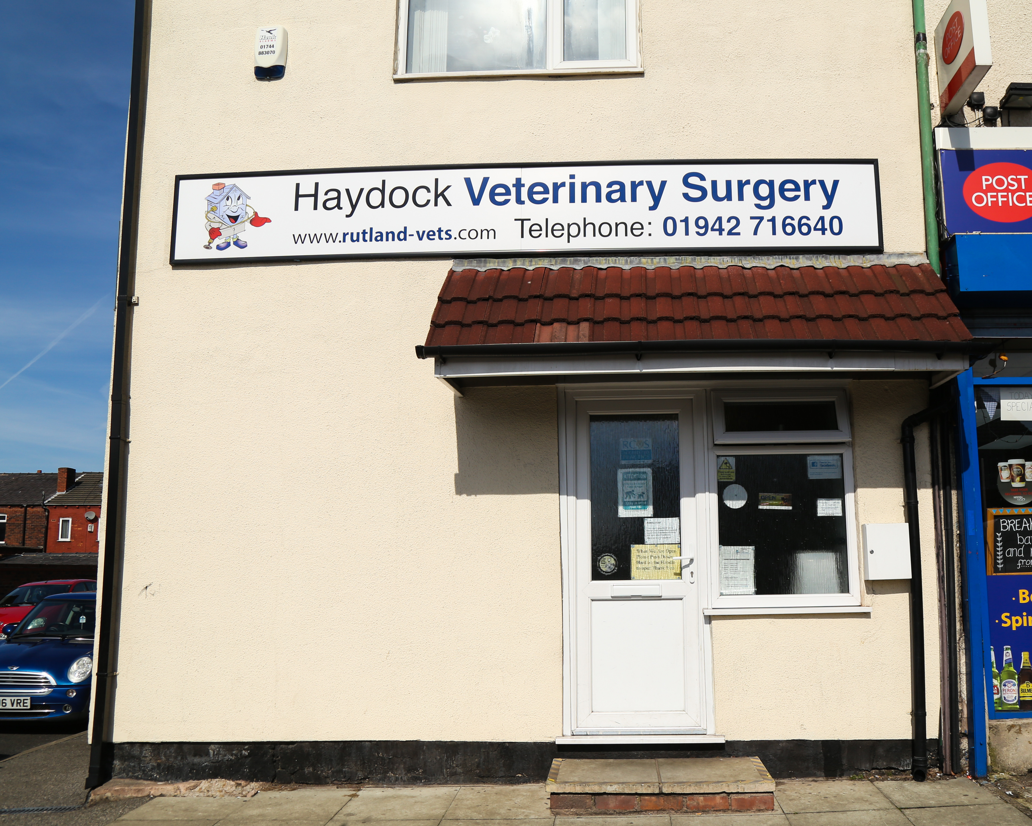 Images Rutland House Veterinary Surgery, Haydock