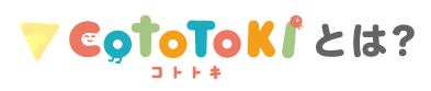 CotoToki