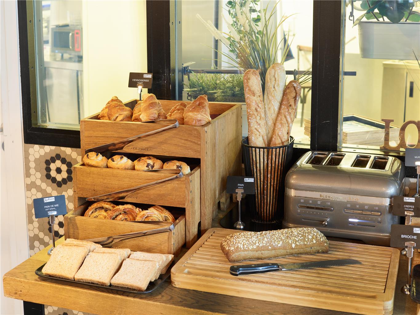 Images Radisson Hotel Bordeaux Saint Jean