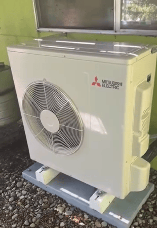 Images Good Guys Heating, Air and Electrical