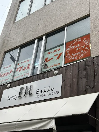 Images クルメレンタカーサービス クルレン