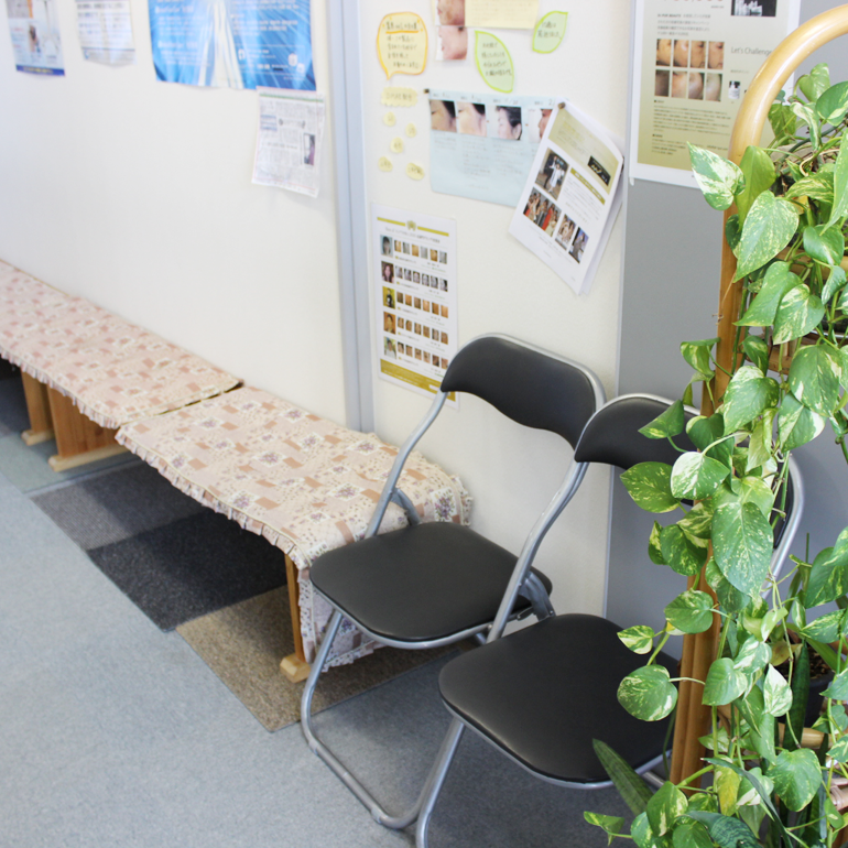 Images あおぞら接骨院