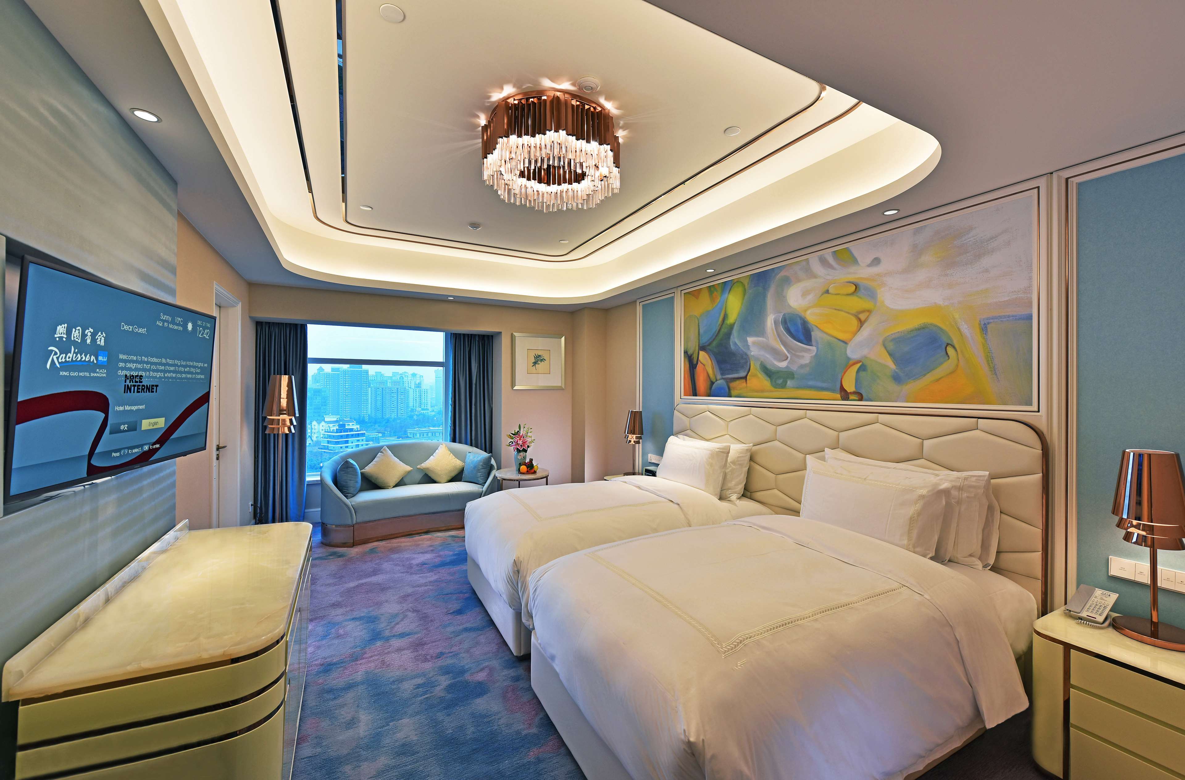 Images Radisson Collection Hotel, Xing Guo Shanghai