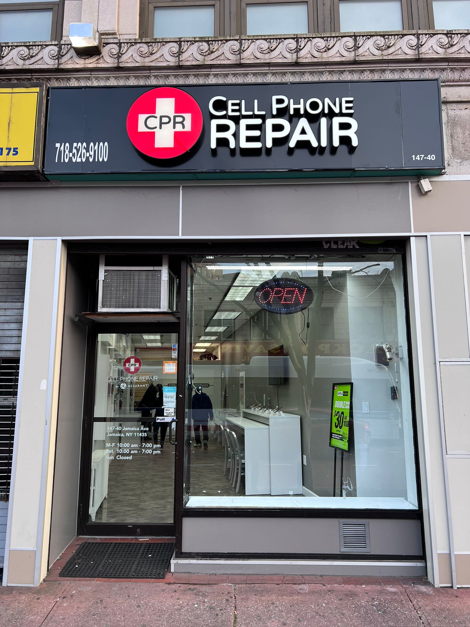 Storefront of CPR Cell Phone Repair Jamaica NY