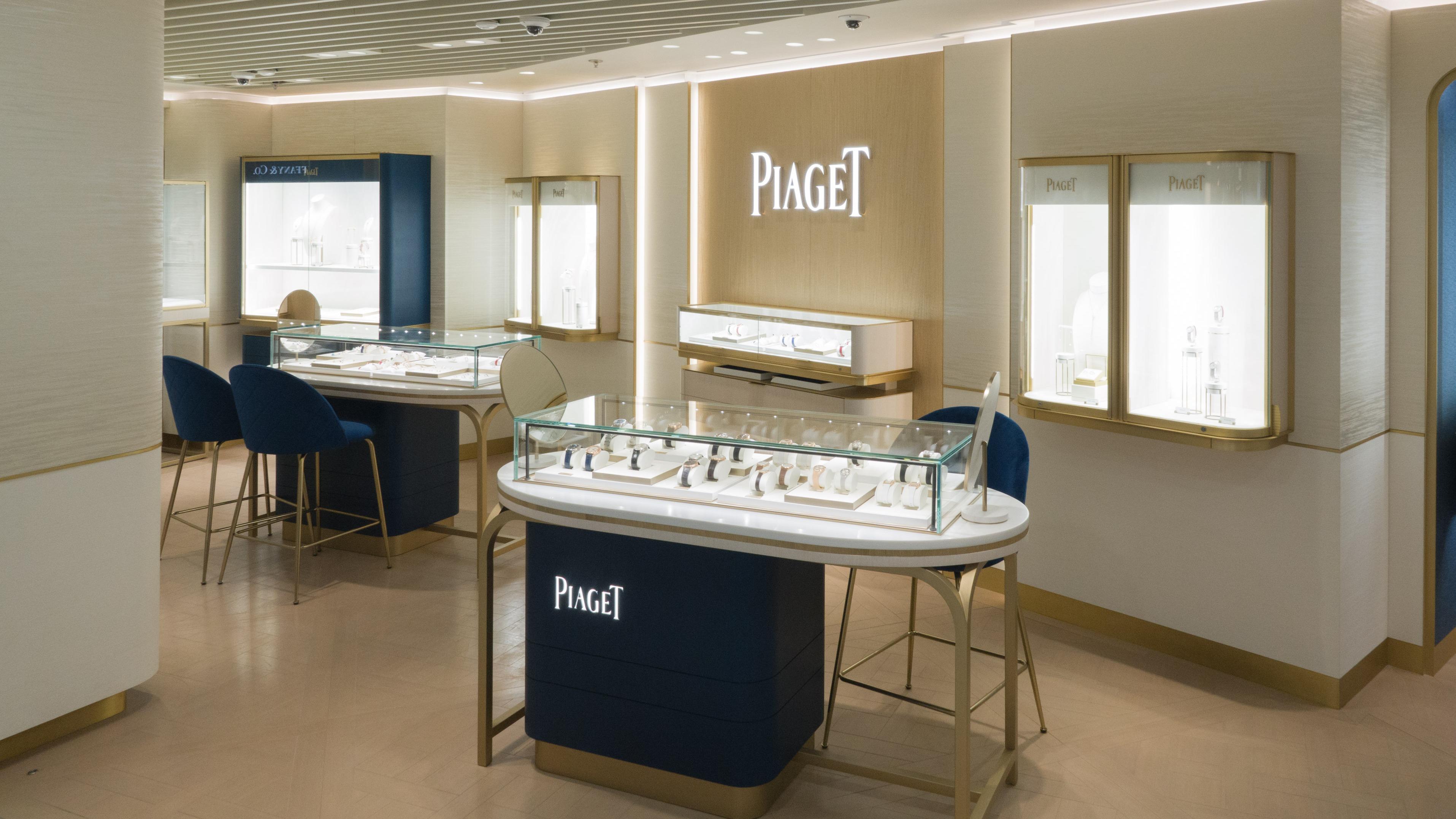 Images Piaget Boutique International Airport