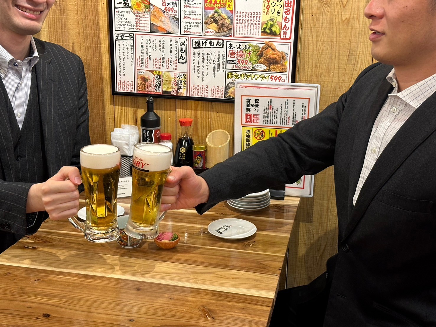 Images あいよっ！二条駅店（三条会商店街内）
