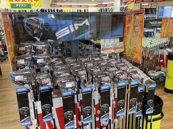 Images ゴルフパートナー 滋賀南草津店