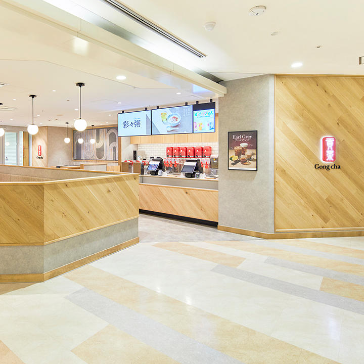 Images ゴンチャ 宇都宮パセオ店 (Gong cha)