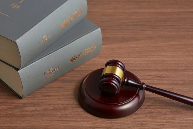 Images Law Offices of Anthony A. Ferrigno