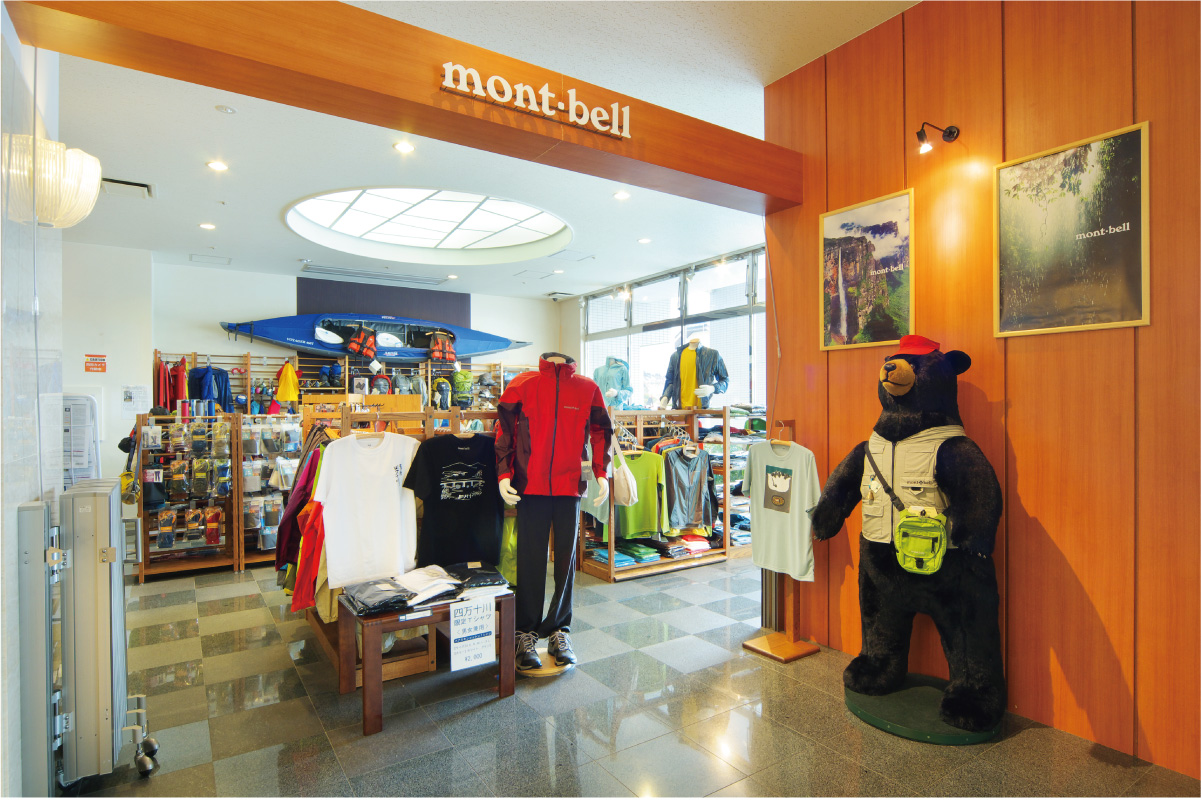 Images 新ロイヤルホテル四万十