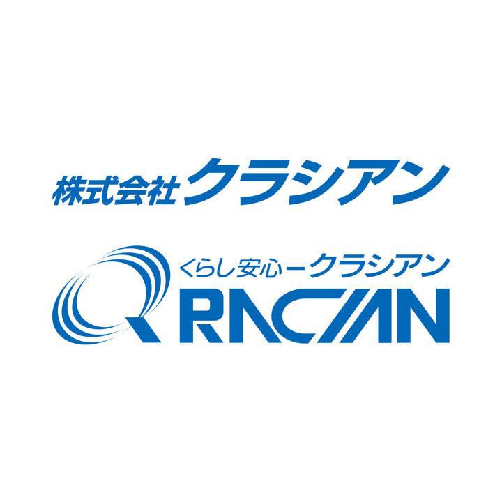クラシアン成田営業所 Logo