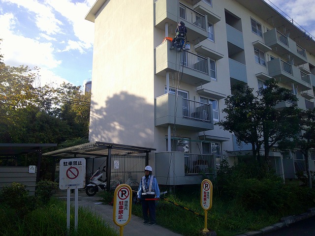 Images 株式会社アイゼン