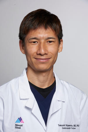 Images Tomoyoshi Shigematsu, MD, PhD