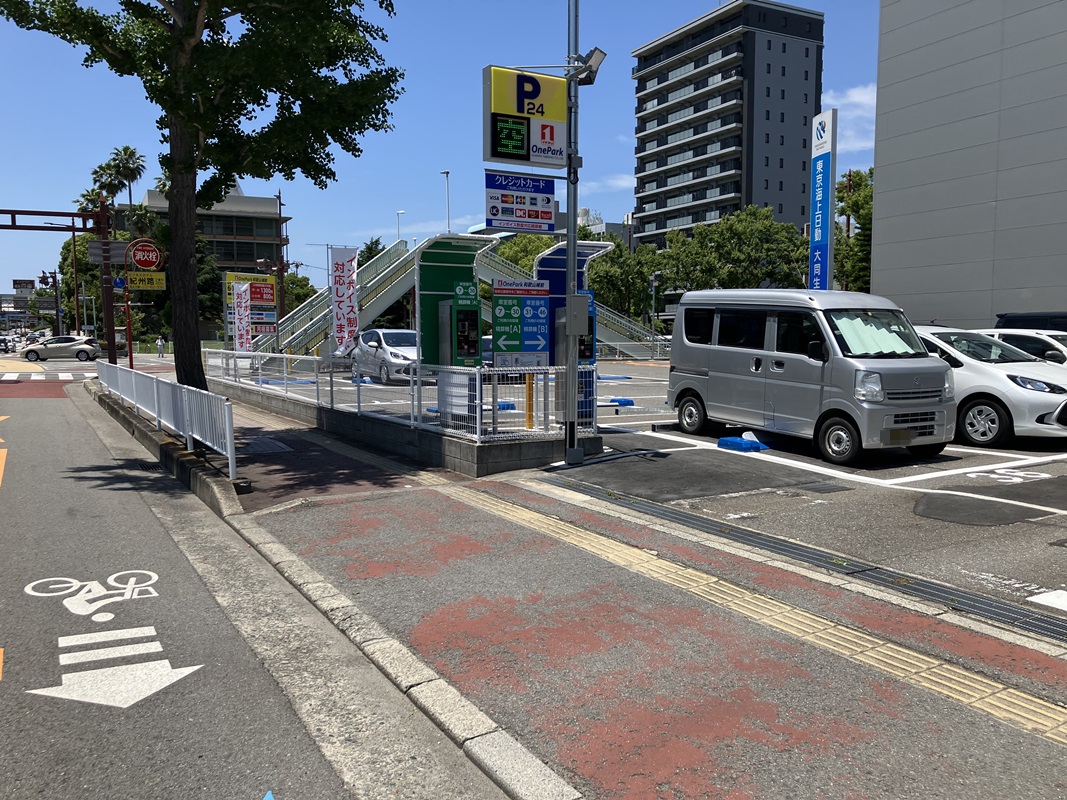Images ONE PARK和歌山城前