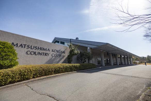 Images ゴルフパートナー 松島国際カントリークラブ店