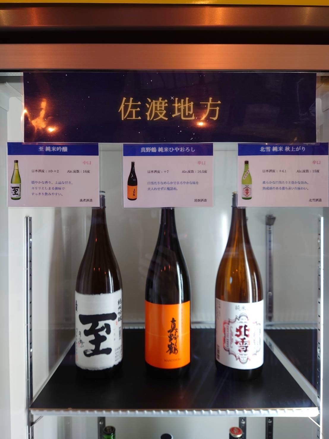 Images PARKING 北浜醗酵所