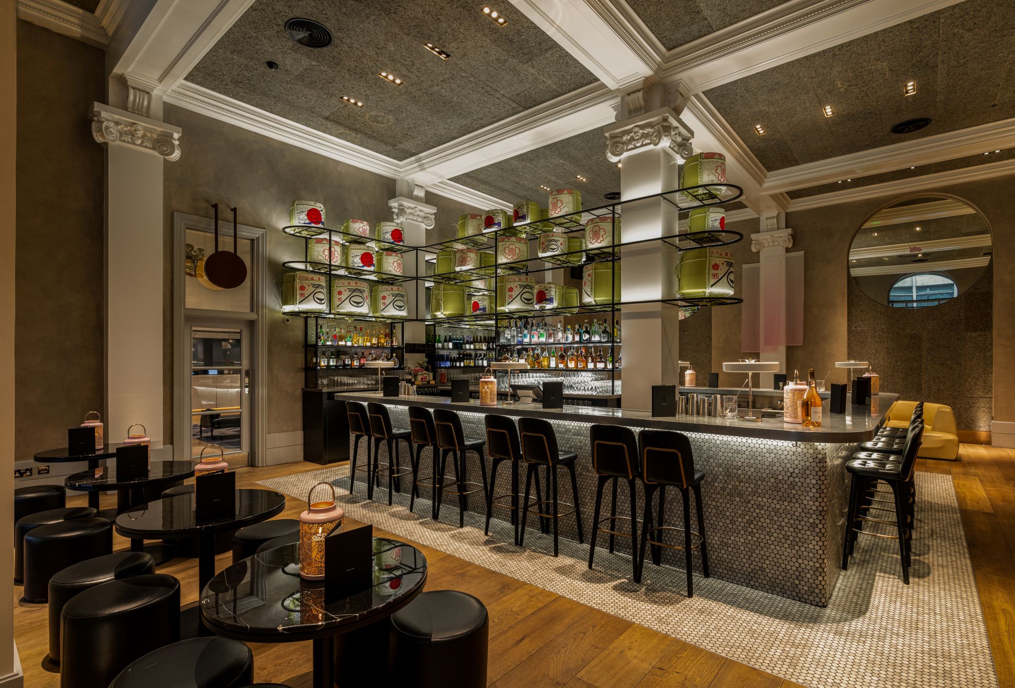 Peter Street Kitchen - Rikyū Bar