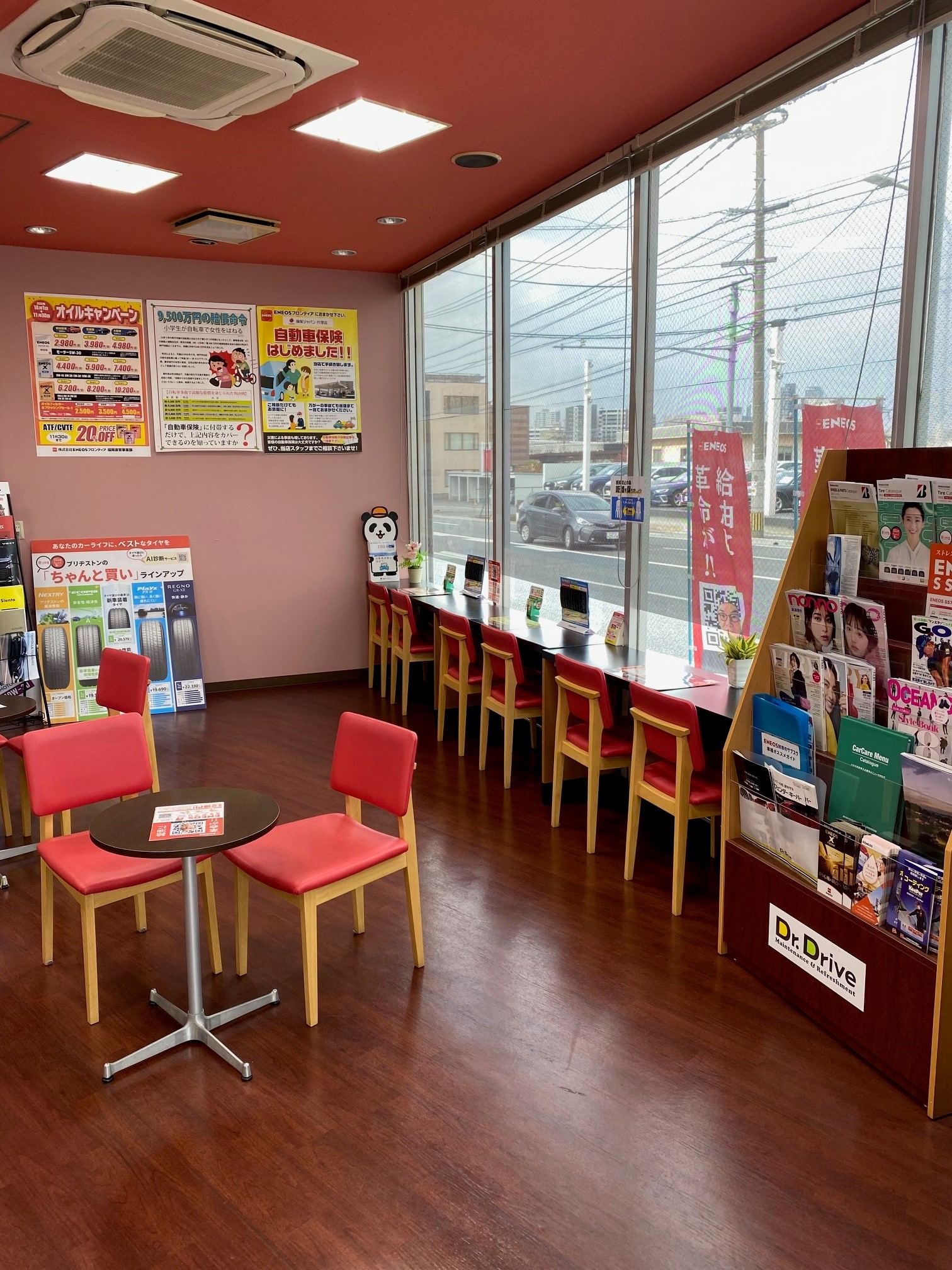 Images ENEOS Dr.Driveセルフ小倉店（ENEOSモビリニア）