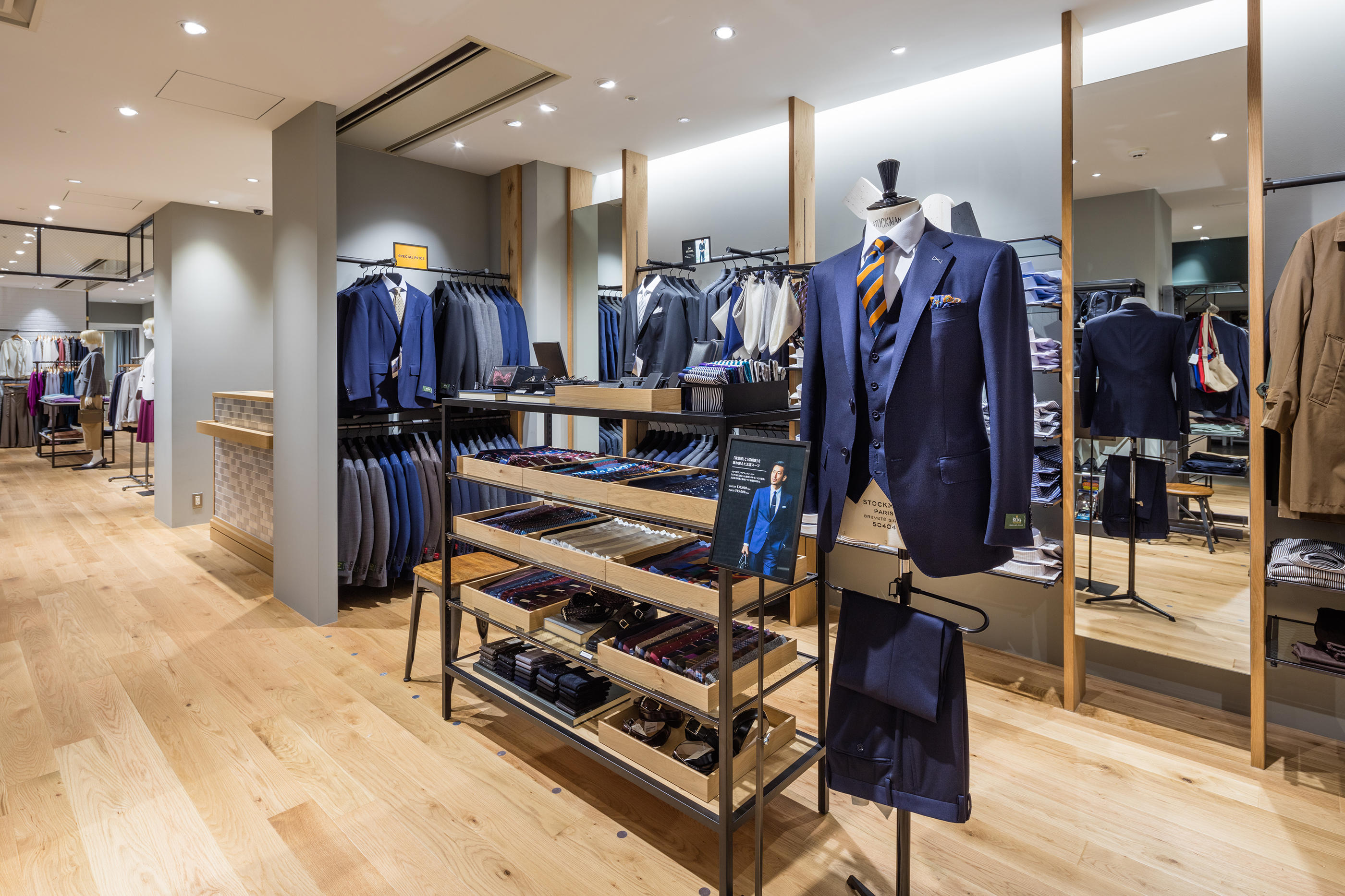 Photos And Videos Of ユナイテッドアローズ グリーンレーベル リラクシング ウィング上大岡店 Clothing Store 横浜市 045 840 21 Japan Showmelocal Com