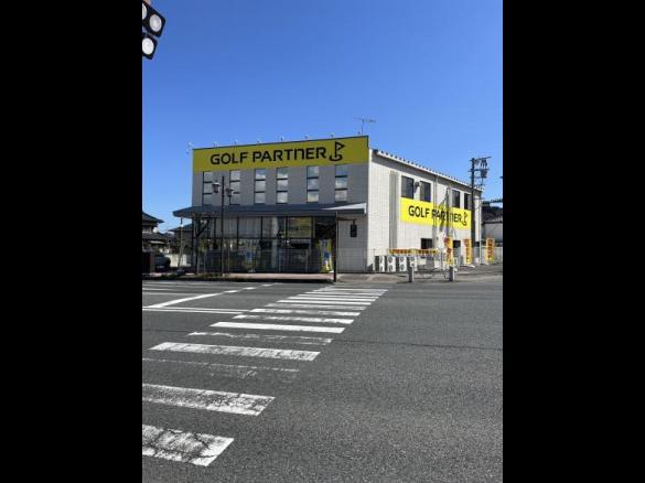Images ゴルフパートナー いわき中央店