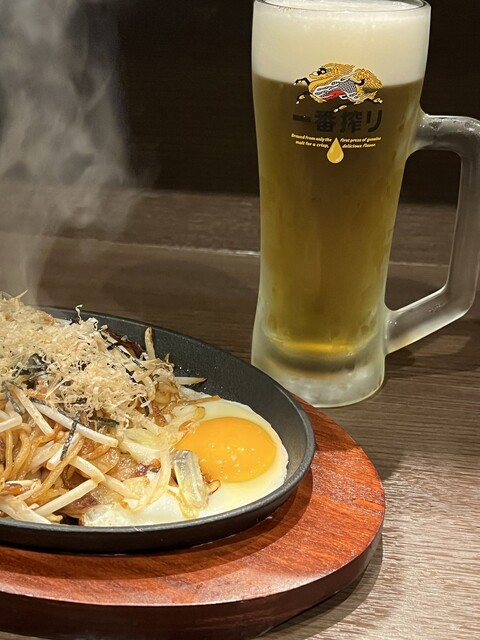 Images 酒食処 みかん