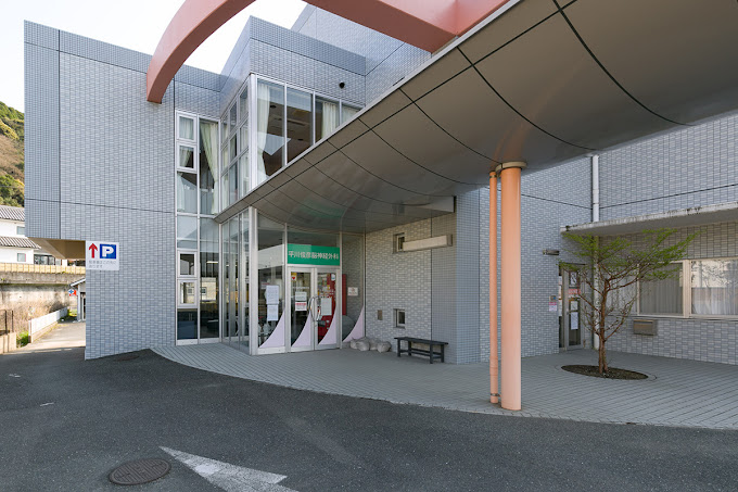 Images 平川俊彦脳神経外科