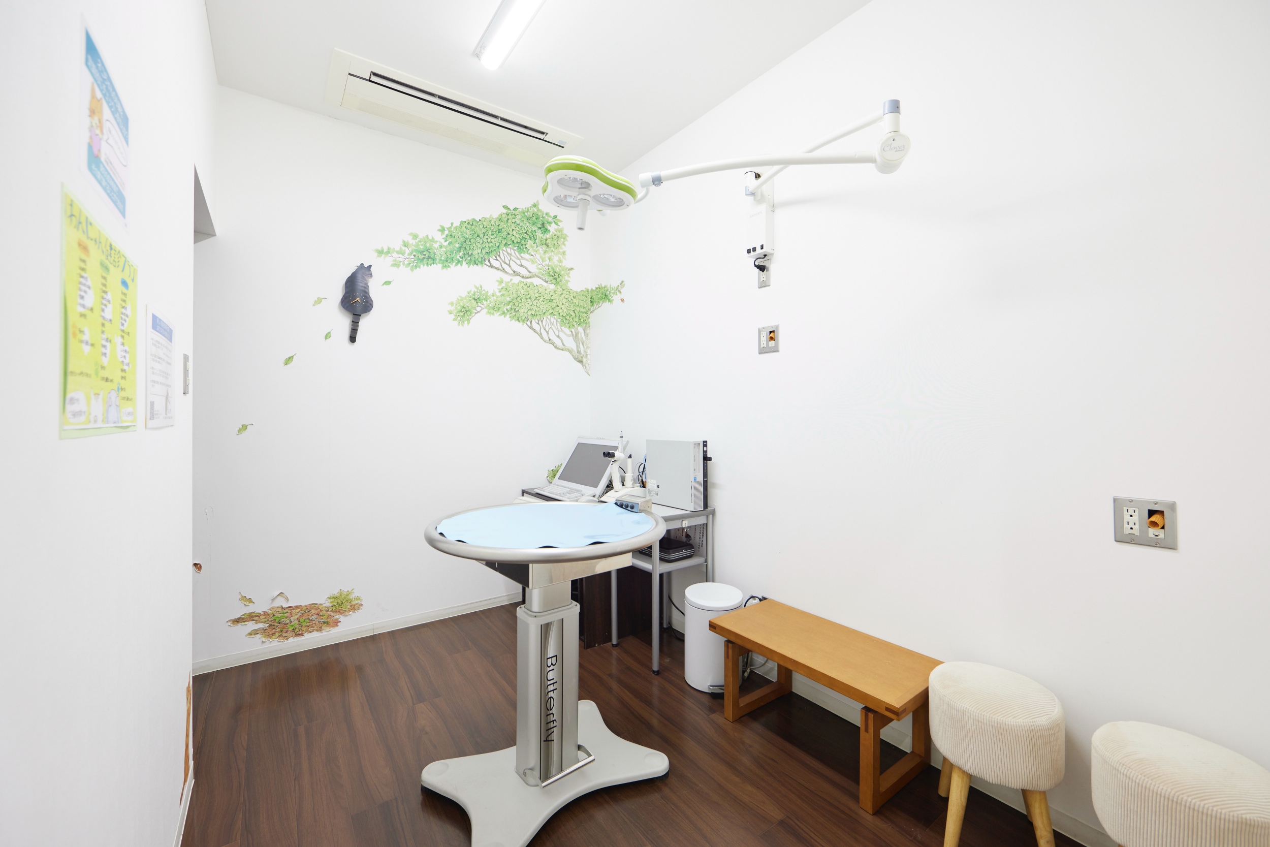 Images 飯塚パル動物病院 PAL動物病院グループ