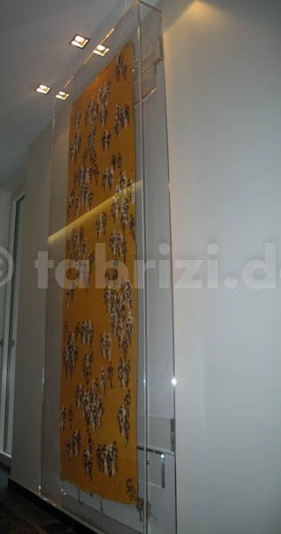 Tabrizi Kunststoffverarbeitung GmbH, Wehlauer Strasse 70 in Fürth