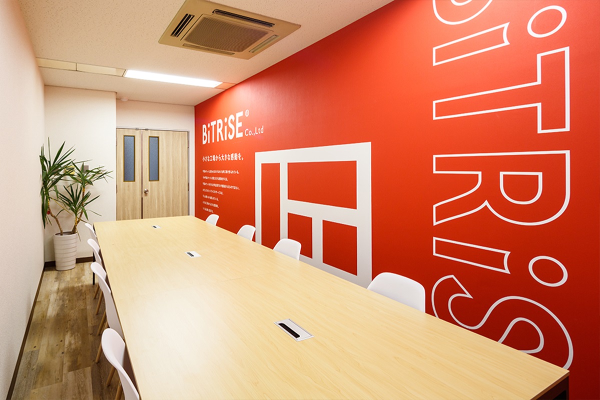 Images 株式会社ビットライズ　福岡オフィス
