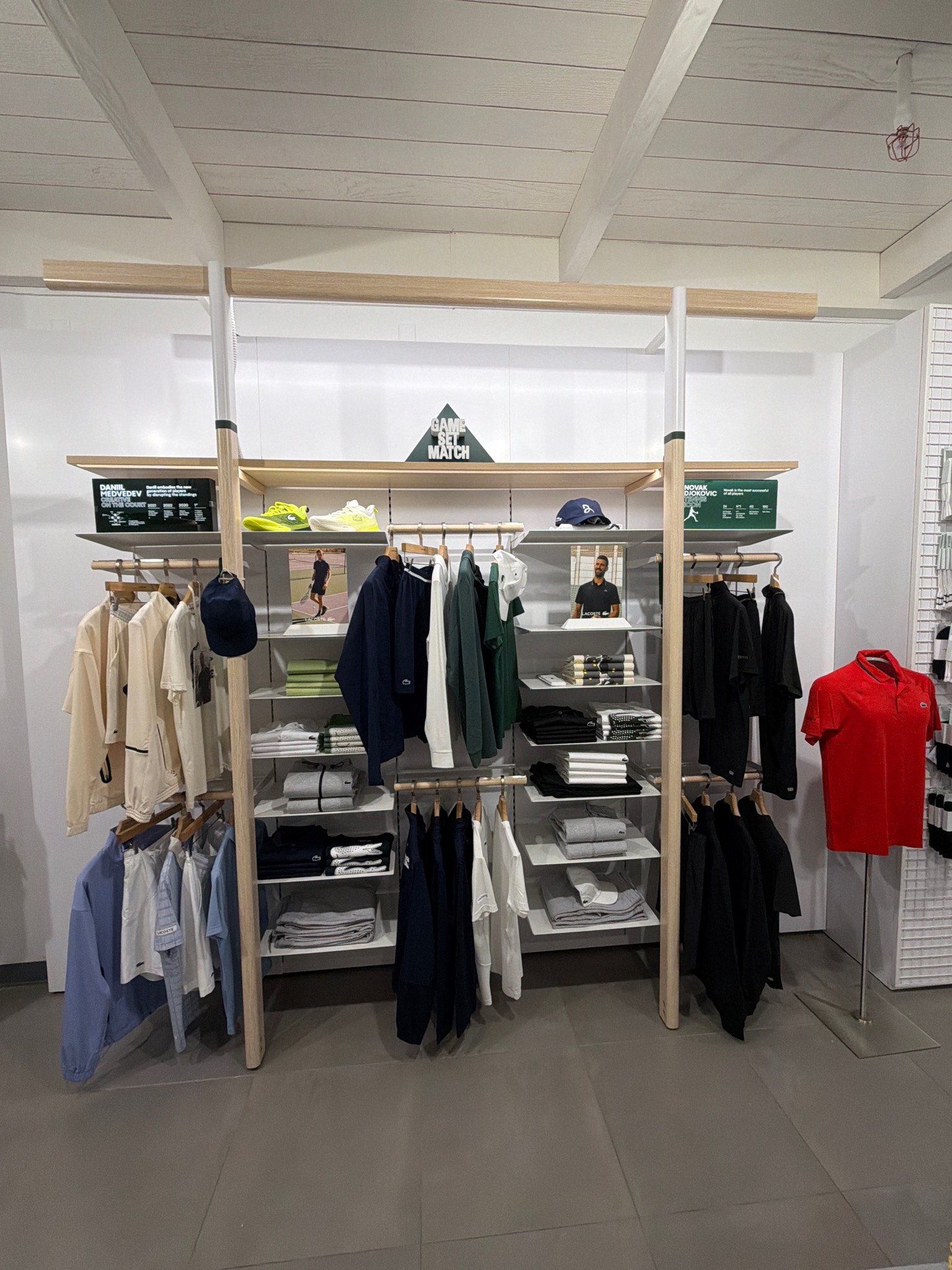 Sport Area
