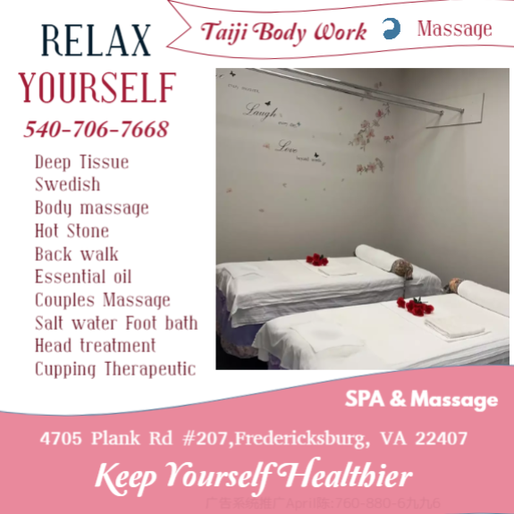What better way to give that gift than share that gift in our inviting Couples Massage Rooms.
It s what you've come to expect from a Massage but in a larger room, with 2 of our Signature Tables with 2 Therapists, one working on each of you. Our therapists will work on each individual person to accommodate their specific needs and will orchestrate your Couples experience to ensure you are both relaxed and rejuvenated.