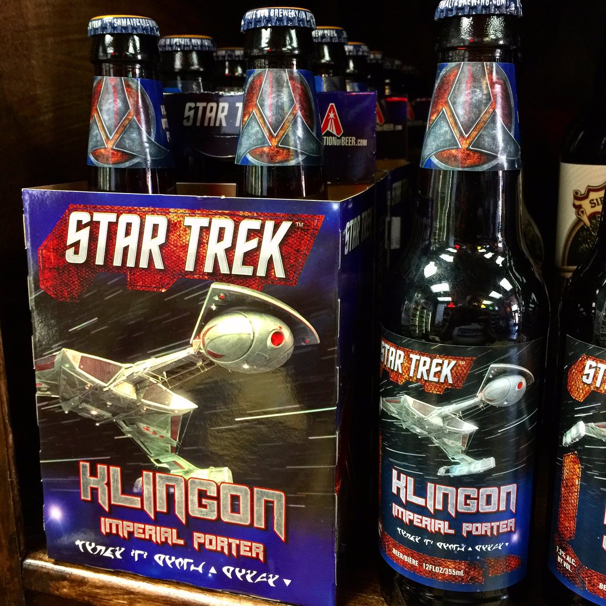 Beer coupons in store