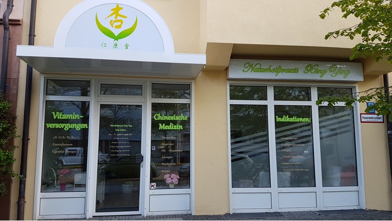 Naturheilpraxis Xing Ying, Zschokkestr. 57 in München