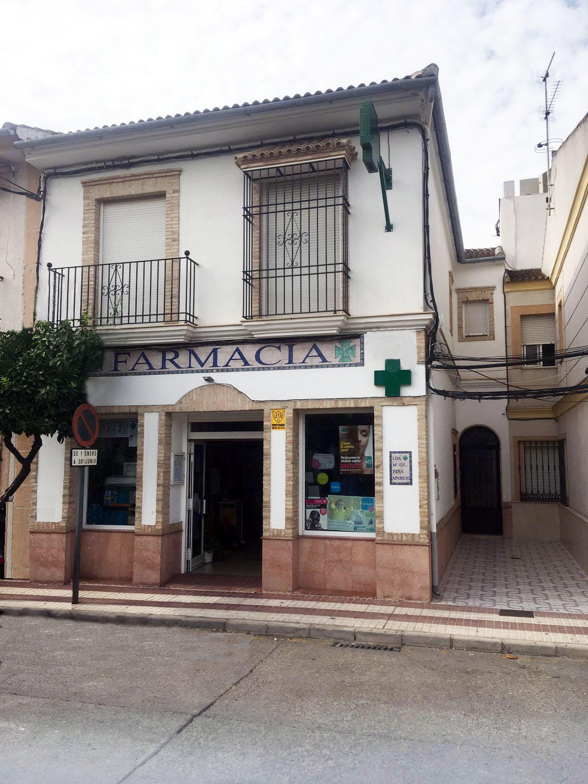 Images Farmacia En Cabra  | Peña Aparicio