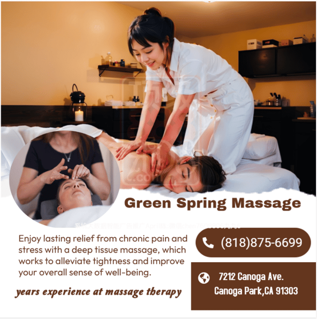 Images Green Spring Massage