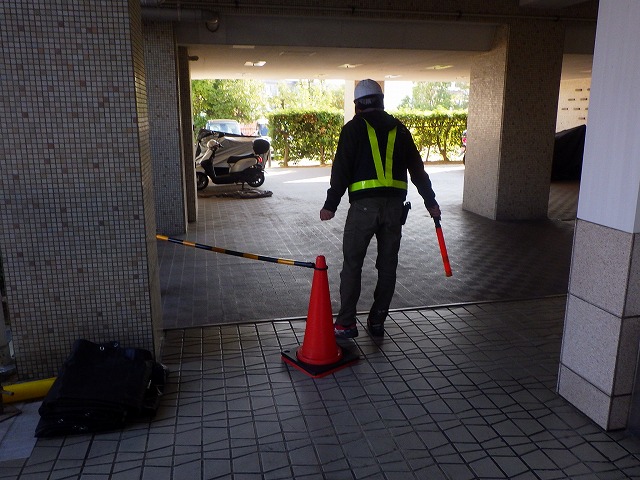 Images 株式会社アイゼン