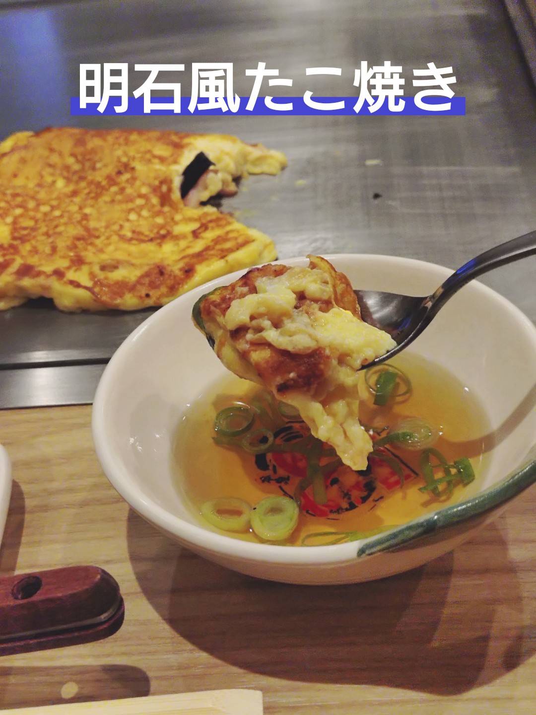 Images 喃風 天六店