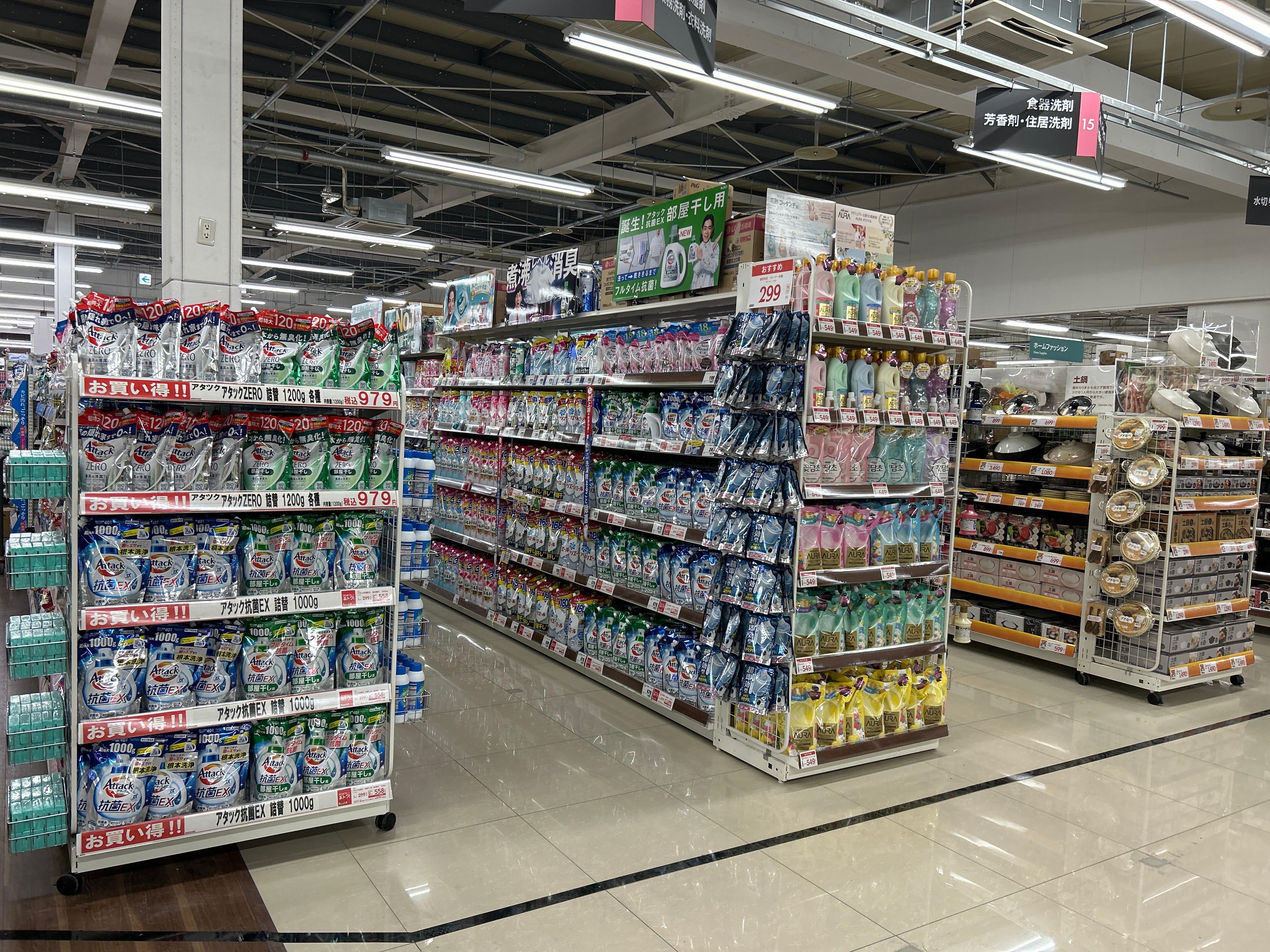 Images スーパーセンタートライアル松阪店